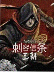 奇葩说 综艺